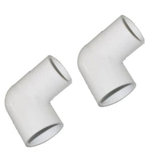 Hot Tub Compatible With Coleman Spas 90 Street Elbow 1 1/2" 2 Pk DIY100442 - DIY PART CENTERHot Tub Compatible With Coleman Spas 90 Street Elbow 1 1/2" 2 Pk DIY100442Hot Tub PartsDIY PART CENTERDIY100442