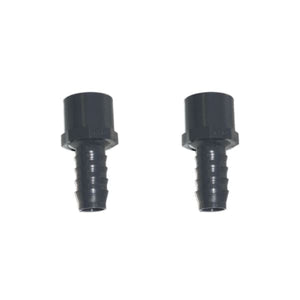 Hot Tub Compatible With Sundance Spas Adapter 3/4" Barb x 1" Spigot Or 3/4"Slip DIY6540 - 065 - 2B - DIY PART CENTERHot Tub Compatible With Sundance Spas Adapter 3/4" Barb x 1" Spigot Or 3/4"Slip DIY6540 - 065 - 2BHot Tub PartsDIY PART CENTERDIY6540 - 065 - 2B